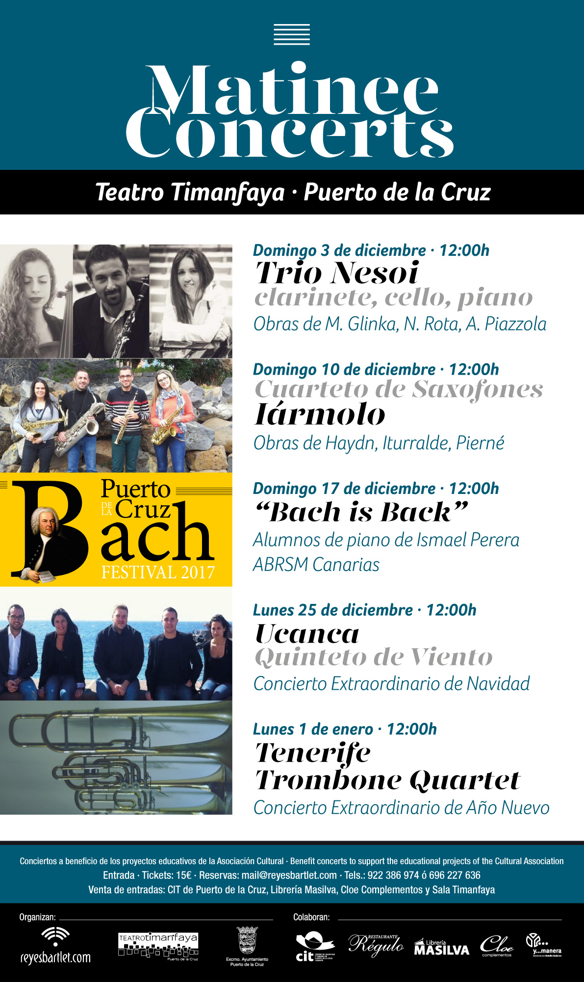 Matinee Concerts (diciembre 2017)